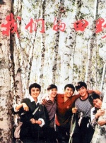 特黄一级毛片